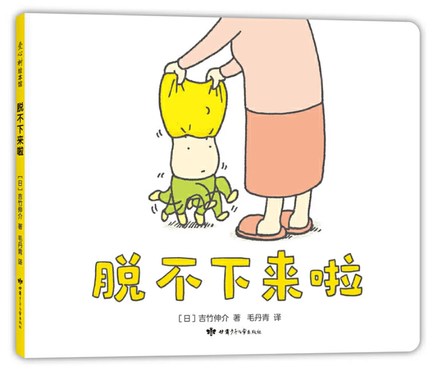 如何使用智能健身设备进行篮球专项训练_2