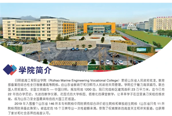 篮球训练营结课总结范文_1
